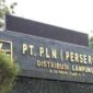 PLN UID Lampung | Foto: Ist.
