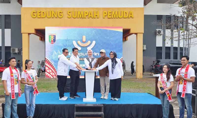 Wakil Gubernur Lampung, Jihan Nurlela | Foto: Ist.
