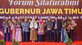 Wakil Gubernur Lampung, Jihan Nurlela | Foto: Ist.
