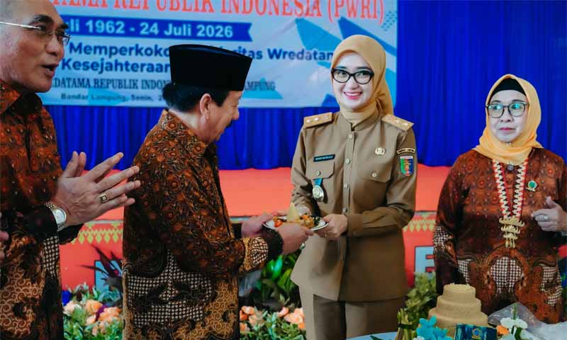 Wakil Gubernur Lampung Jihan Nurlela | Foto: Ist.